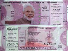 2000 ரூபாய் நோட்டு டிசைனில் அழைப்பிதழ்.... கர்நாடக பாஜக எம்எல்ஏவின் அடடே பற்று!