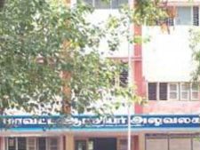  நாகர்கோவில் கலெக்டர் அலுவலகத்தில் தீக்குளிக்க முயன்ற நபரால் பரபரப்பு 