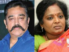 மாற்றத்தை கொண்டு வர கமல் எங்களுடன் கைகோர்த்தால் வரவேற்போம்... தமிழிசை தேர்தல் ஸ்டன்ட்! 
