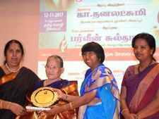 செண்பகவள்ளி திருவேங்கடம், இரத்தினவேங்கடேசனுக்கு சிங்கப்பூர் பெரியார் சமூக சேவை மன்ற பெரியார் விருது 