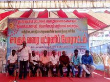 பட்டாசு தொழிலாளர்கள் போராட்டம் தீவிரமடைகிறது -  சாகும்வரை உண்ணாவிரதம் 