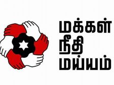 திராவிட அரசியல் செய்வதாக அறிவித்த கமல் கட்சி பெயரில் 'திராவிடத்தை' காணவில்லை ஏன்?