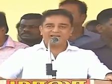 கமல் பேச்சைக் கேட்க ராமநாதபுரத்தில் திரண்ட லட்சம் பேர்! 