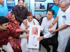 அரசியல் பயணத்தை தொடங்கிய கமலுக்கு நினைவுப் பரிசு வழங்கினார் கலாமின் பேரன் சலீம்! 