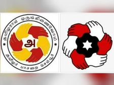 கமலின் மநீம கட்சிக்கொடி சுட்டதாமே?... இந்தா கிளம்பிட்டாங்கல்ல! 