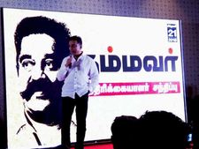 கலாம் இறுதி ஊர்வலத்தில் பங்கேற்காதது ஏன்.. கமல் விளக்கம் 
