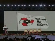 சபாஷ்.. கட்சி பேருக்காகவே கமலை எழுந்து நின்று பாராட்ட வேண்டும்!