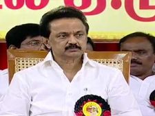 ஈரோட்டில் திமுக மண்டல மாநாடு.. தமிழகத்திற்கும், திராவிடத்திற்கும் ஏன் முக்கியம் தெரியுமா? 