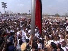 ஈரோட்டில் இன்று முதல் 2 நாட்கள் திமுக மண்டல மாநாடு! கொடியேற்றத்துடன் தொடக்கம் 