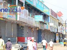 தூத்துக்குடி துப்பாக்கி சூடு.. அரசை கண்டித்து நாளை தமிழகம் முழுக்க கடையடைப்பு 