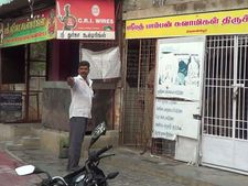 திருவண்ணாமலையில் ஆசிரம நிர்வாகியை கட்டிப்போட்டு 25 சவரன் நகை, பணம் கொள்ளை! 