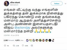 தூத்துக்குடி வந்த அண்ணன் விஜய்க்கு நன்றி.. ஸ்டண்ட் சில்வா உருக்கம் 