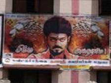 ரசிகர்களே இப்படி செய்யலாமா..   நீங்க செய்வதை விஜய் கூடவிரும்ப மாட்டார்! 