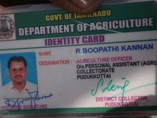 கலெக்டர் பிஏ கொலையில் திடுக் தகவல்.. கள்ளக் காதலனுடன் சேர்ந்து தீர்த்துக்கட்டிய கள்ளக்காதலி! 