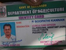  புதுக்கோட்டை மாவட்ட கலெக்டர் பிஏ கொலை விவகாரம்.. டைப்பிஸ்ட் சவுந்தர்யாவிடம் விசாரணை