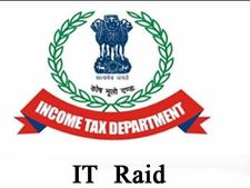 திருச்செங்கோட்டில் கிருஷ்டி சத்துமாவு தயாரிப்பு மற்றும் முட்டை நிறுவனத்தில் திடீர் ரெய்டு! 