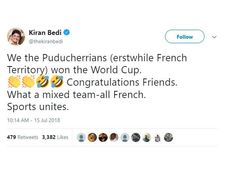 அது எப்படி அப்படி சொல்லலாம்.. ஆர்வக் கோளாறு டிவீட்.. வாங்கிக் கட்டிக் கொண்ட கிரண் பேடி 