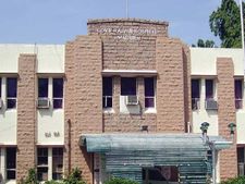 இனிமே 
