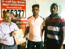  துபாயில் இறந்த மானாமதுரை இளைஞரின் உடல் குடும்பத்தினரிடம் ஒப்படைப்பு.. நன்றி ஈமான்