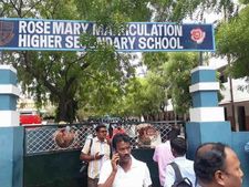 நெல்லை ரோஸ்மேரி பள்ளிக்கூடத்தில் தீ விபத்து.. அதிருஷ்டவசமாக உயிர் தப்பிய மாணவர்கள் 