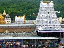 திருப்பதி கோயிலில் 9 நாட்களுக்கு தரிசனம் ரத்து.. தேவஸ்தானம் அறிவிப்பு! 