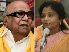  தமிழகத்தில் தாமரை... இல்லை இல்லை.. அரசியல் நாகரீகம்.. நன்றாகவே மலர்ந்து கொண்டிருக்கிறது! 