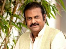 மு. கருணாநிதி என்ற பெயருக்கு புது விளக்கம் அளித்த நடிகர் மோகன்பாபு! 
