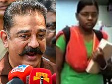 பெரம்பலூர் ஏழை மாணவியின் மருத்துவர் கனவை நனவாக்கிய கமல்.. ரூ. 5 லட்சம் நிதியுதவி 
