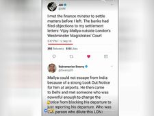 மல்லையாவிற்கு அருண் ஜேட்லி செய்த 