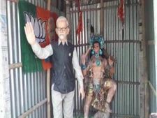 'கடவுள்' மோடி.. பிரதமர் சிலையை கோயிலுக்குள் வைத்து சாமியாக வழிபடும் கிராமம் 