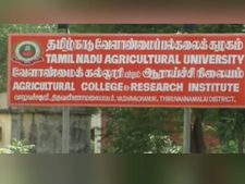 பேராசியர் மீது பாலியல் புகார் கூறிய திருவண்ணாமலை வேளாண் பல்கலைக்கழக மாணவி டிஸ்மிஸ்! 
