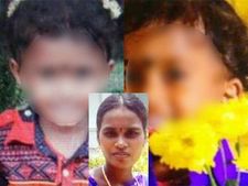 அண்டாவில் முக்கி பெற்ற குழந்தைகளை மூழ்கடித்து கொன்ற கொடூர தாய்.. கைது 