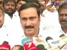 எச்ஐவி ரத்தம் ஏற்றப்பட்ட விவகாரம்... அமைச்சர் விஜயபாஸ்கர் பதவி விலக அன்புமணி வலியுறுத்தல் 