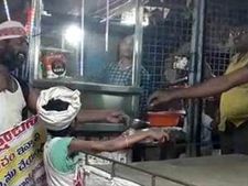 தலைவிரித்தாடும் லஞ்சம்.. 25 ஏக்கரை மீட்க மனைவி, இரு குழந்தைகளுடன் பிச்சை எடுக்கும் விவசாயி 