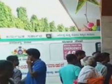 சாம்ராஜ்நகர் மாவட்டத்தில் கோவிலில் பிரசாதம் சாப்பிட்ட 7 பேர் பலி.. 100 பேருக்கு வாந்தி, மயக்கம் 