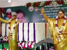 சேலத்தில் எம்ஜிஆர், ஜெயலலிதாவிற்கு மணி மண்டபம்.. எடப்பாடி பழனிச்சாமி திறந்து வைப்பு 