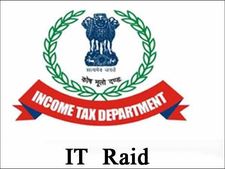 IT Raids: வருமான வரி துறை அதிரடி.. சரவணா ஸ்டோர்ஸ் உட்பட சென்னை, கோவையில் 74 இடங்களில் சோதனை 