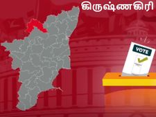 ஜெயலலிதாவால் ஜான் அளவு வளர்ச்சி அடைந்த கிருஷ்ணகிரி... நாடாளுமன்ற தேர்தலில் அதிமுக தக்க வைக்குமா? 