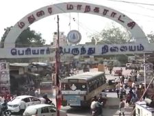 ஆயிரக்கணக்கான மக்களின் கனவு, துக்கம், சந்தோஷம், காதலின் மெளன சாட்சி... பெரியார்! 