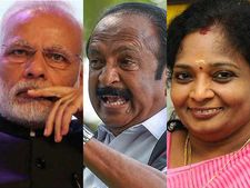 மோடி வருகை.. கருப்பு பலூனை பறக்க விட தயாராகும் வைகோ.. பரபரக்கும் மதுரை 