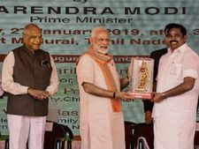 கருப்பு கொடி.. போராட்டங்களுக்கு மத்தியில் மதுரை எய்ம்ஸ் மருத்துவமனைக்கு அடிக்கல் நாட்டினார் மோடி 