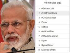 மீண்டும் நடந்த வரலாறு.. உலக டிரெண்டிங்கில் இடம்பிடித்த #GoBackModi... தெறிக்கவிட்ட நெட்டிசன்ஸ்! 