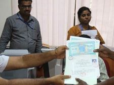 திருவாரூர் இடைத்தேர்தல்..  இன்று வேட்புமனு தாக்கல் துவங்குகிறது! 