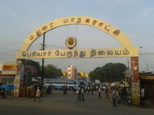 விடை பெற்ற பெரியார்.. விழி நிறைய நீர் ததும்ப நிற்கும் மதுரை! 