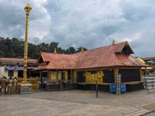 சபரிமலையில் நடை சாத்தப்பட்டது... மீண்டும் பிப்ரவரி 12 ஆம் தேதி திறப்பு 