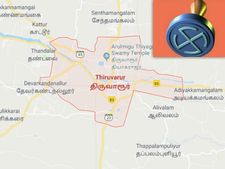 ரே பரேலி, அமேதி போல மாறுமா திருவாரூர்?.. மக்களின் எதிர்பார்ப்பு என்ன?? 