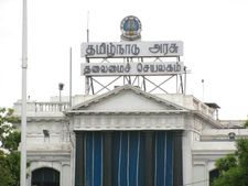  தமிழக அரசுதான் திருவாரூர் தேர்தலை வேண்டாம் என்றது.. தேர்தல் ஆணையம் பரபர அறிக்கை!