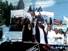 மோடிக்கு எதிரான போராட்டம்.. மதிமுகவினரை கைது செய்ய முயன்ற போலீஸ்.. வைகோ எச்சரிக்கை! 