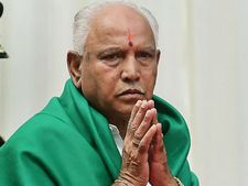 விபரீத ராஜயோகமாம்.. எடியூரப்பா முதல்வர் ஆவது உறுதியாம்..ஜோதிடர் கணிப்பால் தொடர்கிறது குதிரை பேரம்..!