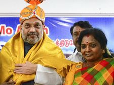 அமித்ஷா கேட்ட அந்த ஒரு கேள்வி.. உற்சாகத்தில் ஆரவாரம் செய்த பாஜகவினர் 